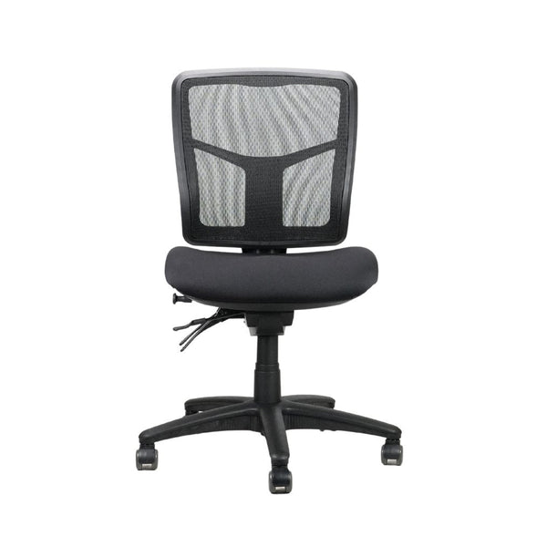 Mirae Medium Back Chair - Easy Office Furniture