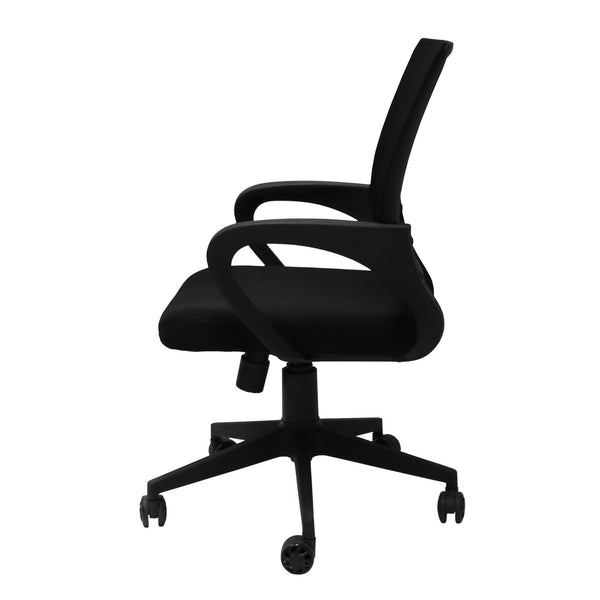 Vesta Mesh Back Chair
