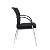 WMV BK Visitor Chair