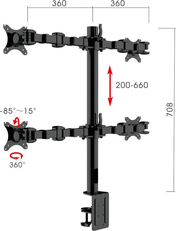 Revolve Pole Mounted Quad Monitor Arm - ON SALE - Easy Office Furniture